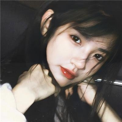 无限的爱